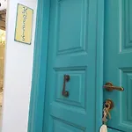 Hébergement de vacances Kalli's Traditional Renovated House In *