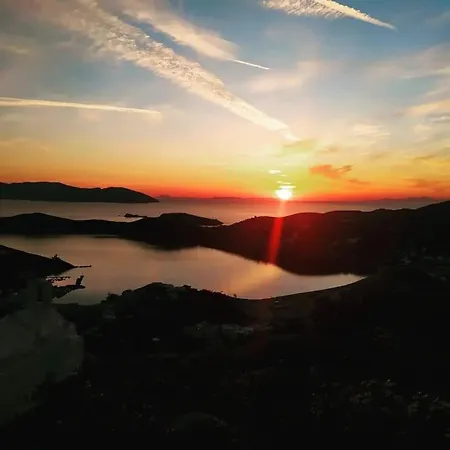 Kalli's Tranditional Renovated House In * Ίος