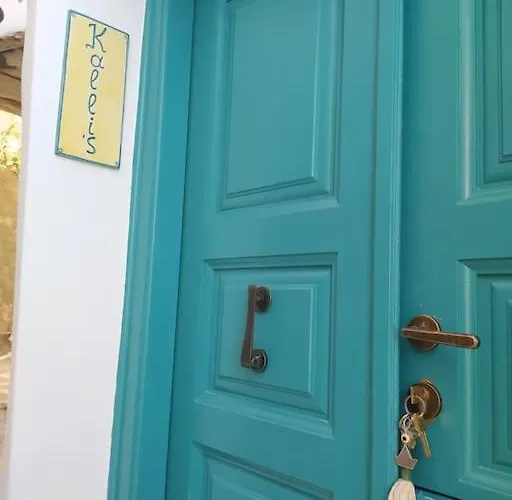 펜션 Kalli's Tranditional Renovated House In *